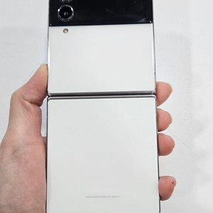 갤럭시Z플립4 화이트 256GB 가성비폰 9만원