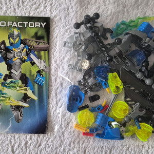 레고 히팩 44008.44012.44026