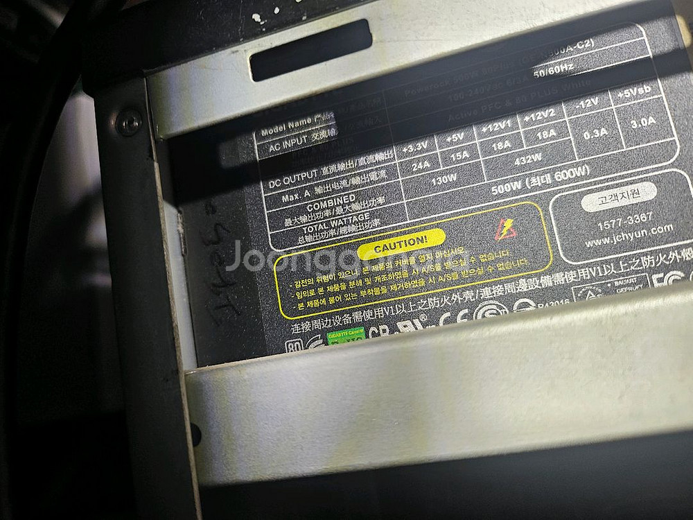 AMD 페넘 CPU 3.2Ghz 중고 pc 컴퓨터 본체--2