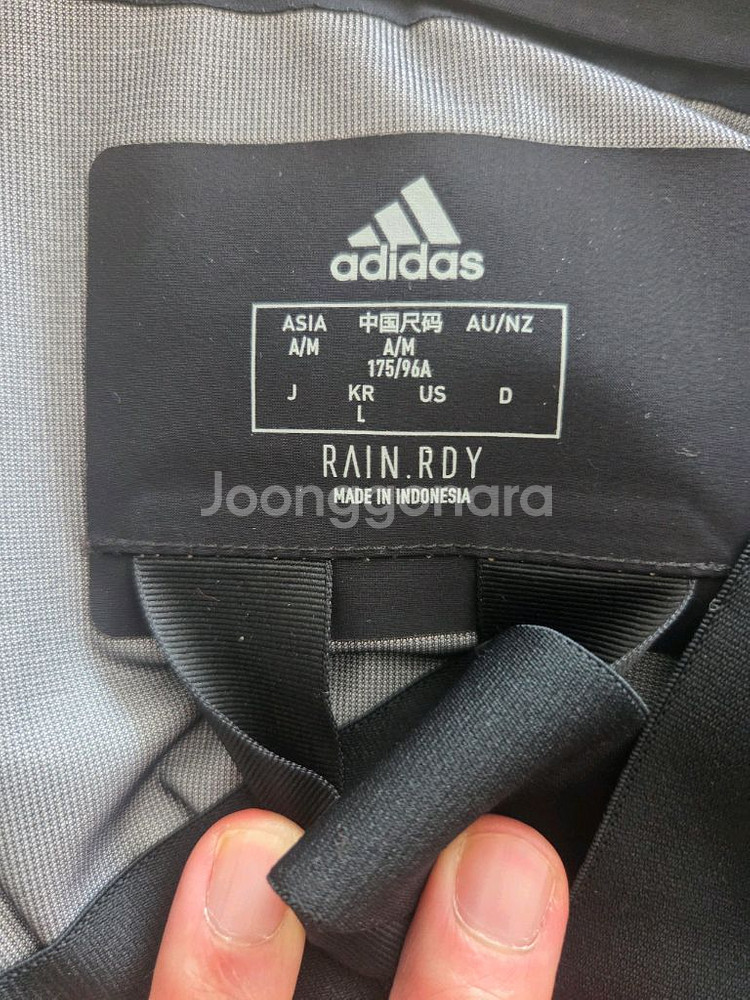 아디다스 마이쉘터 옐로우 바람막이--14