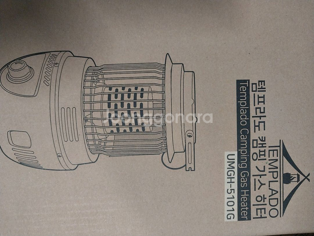유니맥스 캠핑용 부탄가스 히터 난로--1