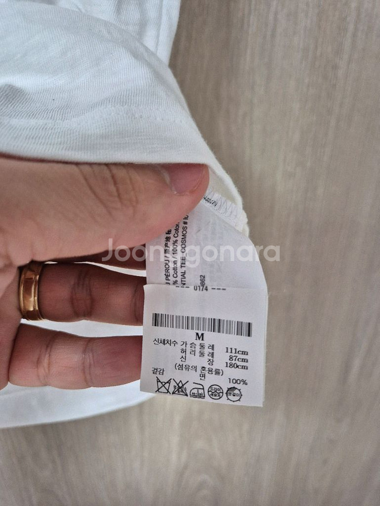 띠어리 THEORY 에센셜 화이트 반팔 M사이즈--2