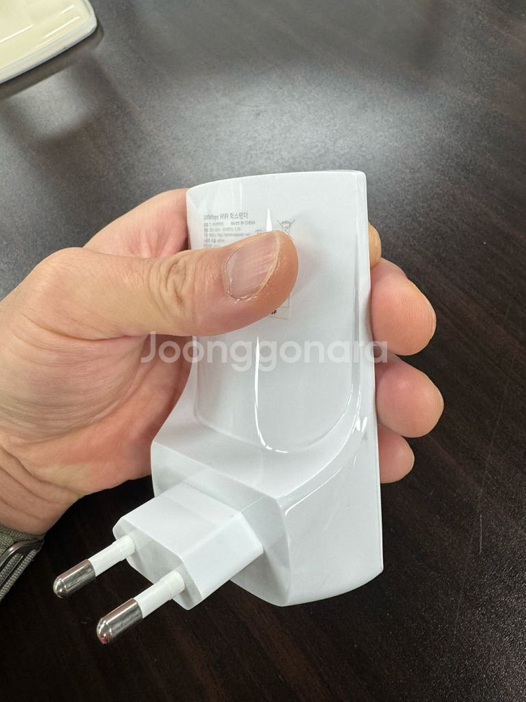 티피링크 무선 와이파이 증폭확장기--1