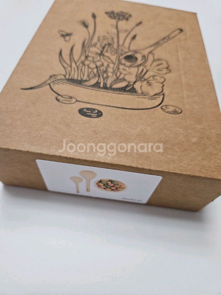 그라팟 야미 (정품)--2