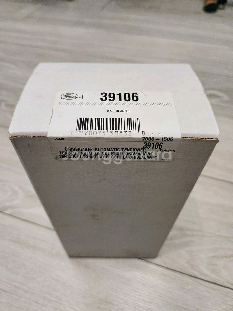 캠리 워터펌프 텐셔너 써모스탯--2