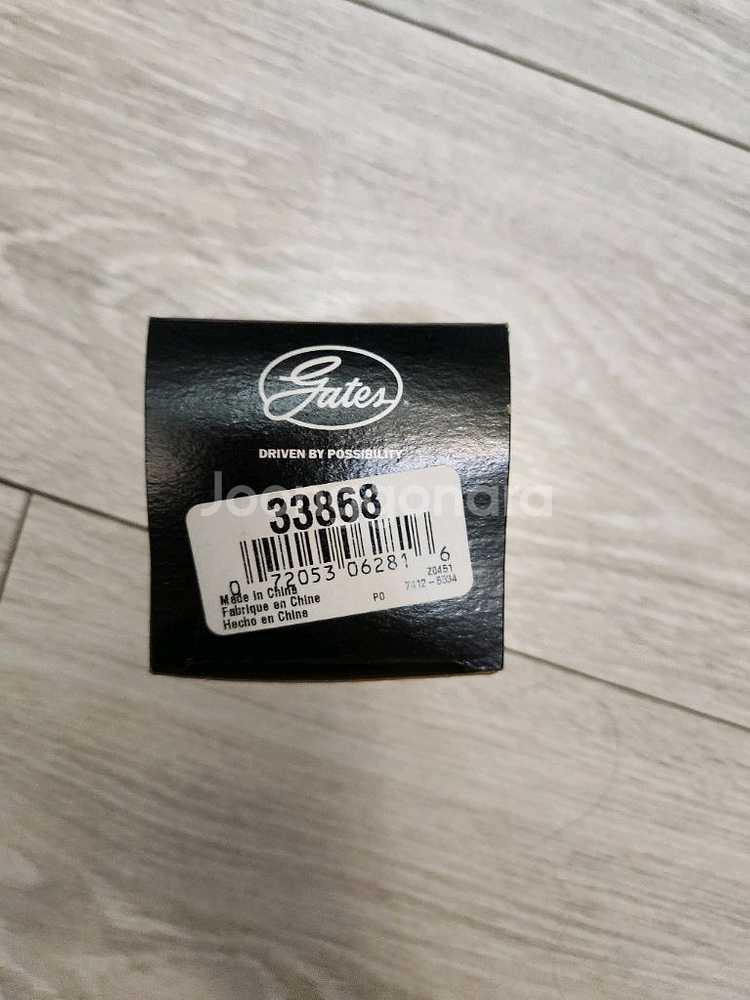 캠리 워터펌프 텐셔너 써모스탯--4