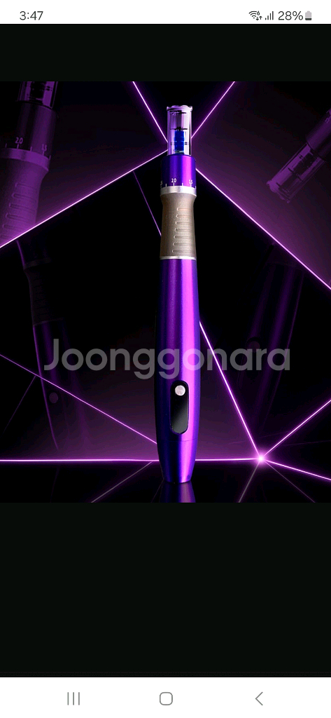 식스킨 타이트샷 팝니다. 오시면 약간은--0