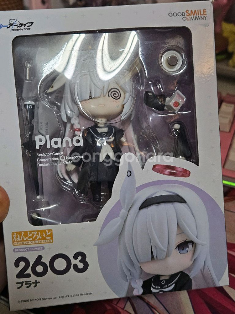 블루아카이브 플라나 넨도로이드--0