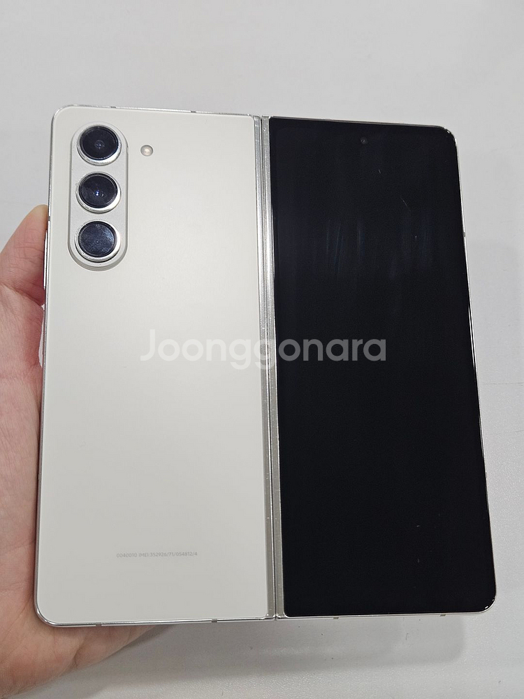 갤럭시Z폴드5 (F946) 블랙 512GB 48만원--0