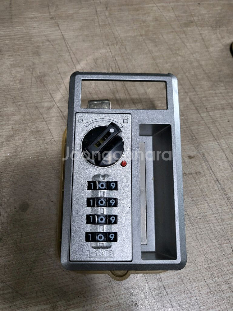 개인 사물함 번호키--0