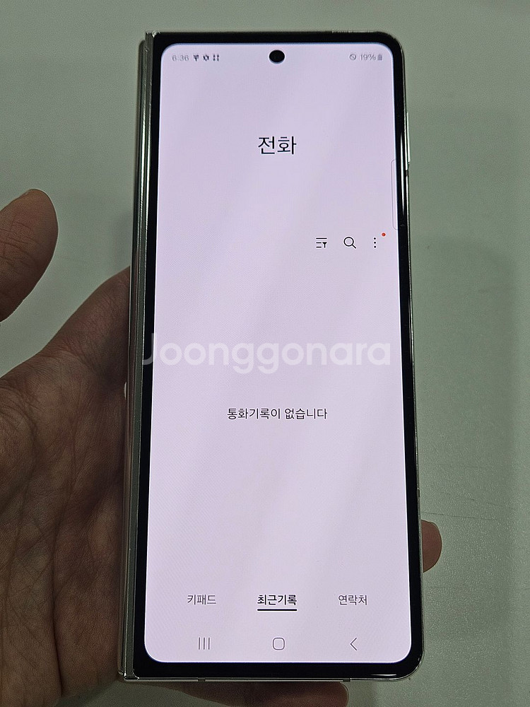 갤럭시Z폴드5 (F946) 블랙 512GB 48만원--8