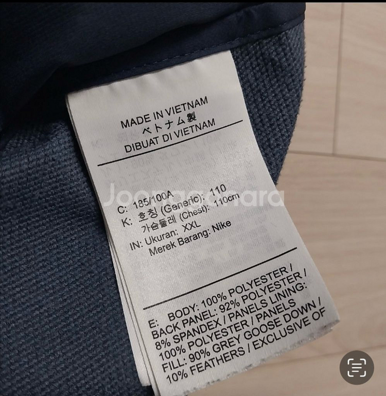 나이키 골프 써마핏 ADV 구스다운 패딩 조끼 XXL--4