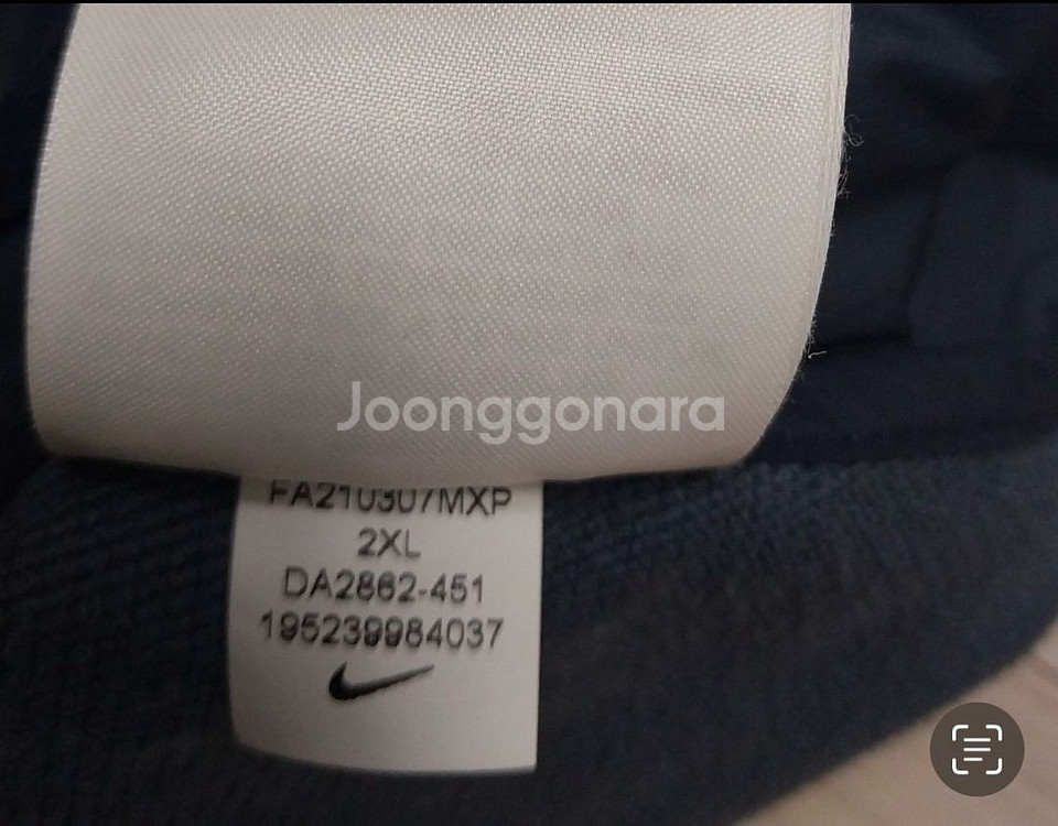 나이키 골프 써마핏 ADV 구스다운 패딩 조끼 XXL--3