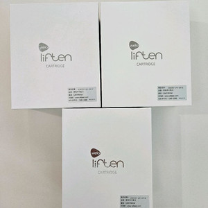 웰로 리프텐 카트리지