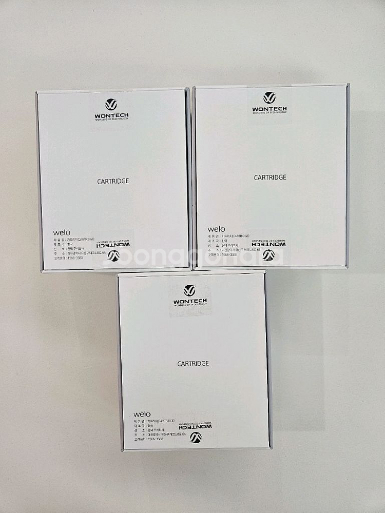 웰로 리프텐 카트리지--1