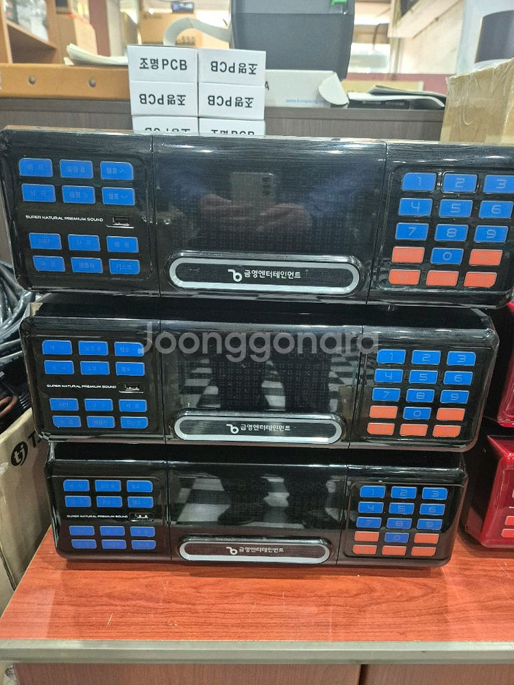 금영 노래방기계 s70--0