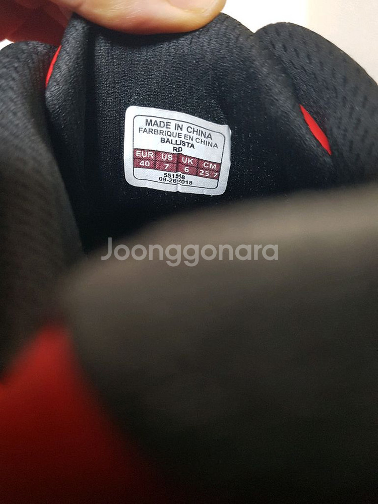 본트래거 발리스타 클릿 슈즈 40 & 시마노 클릿페달--6