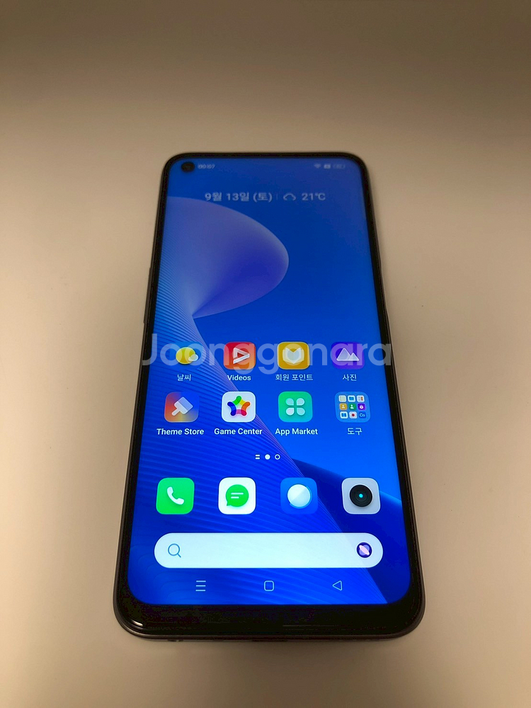 리얼미 Q3 5G 블랙 기기 판매(47475)--0