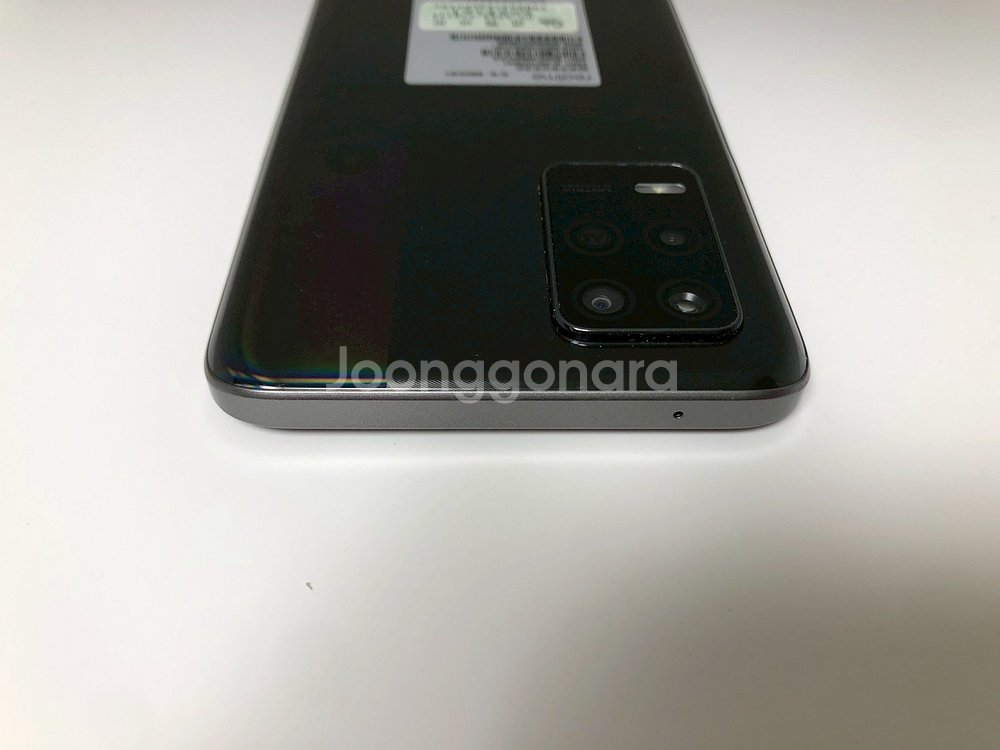 리얼미 Q3 5G 블랙 기기 판매(47475)--3