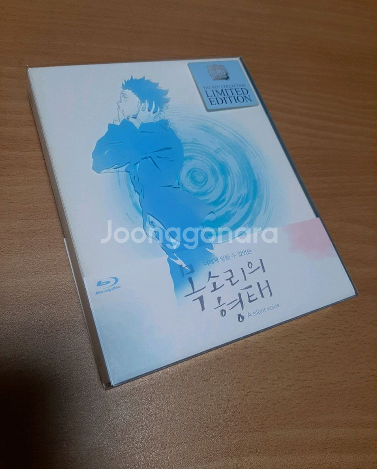 목소리의 형태 팻슬립 한정판 블루레이--0