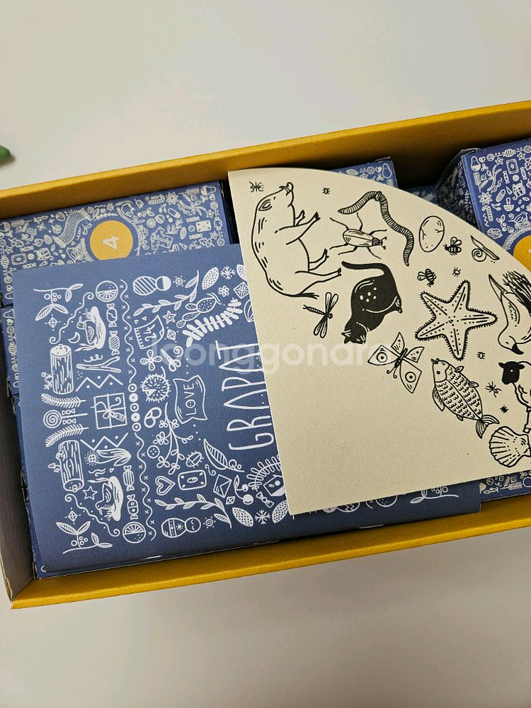 그라팟 2024 캘린더--1