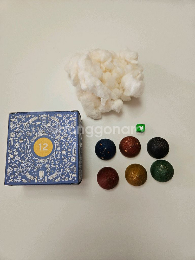 그라팟 2024 캘린더--5