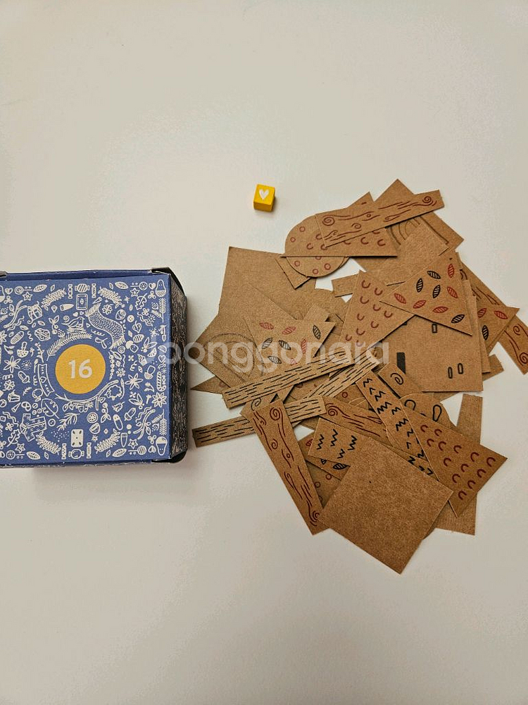 그라팟 2024 캘린더--6