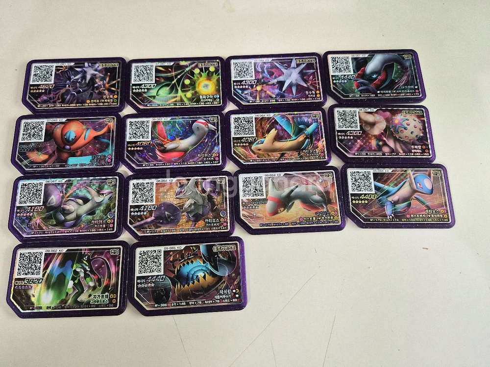 포켓몬 가오레--2