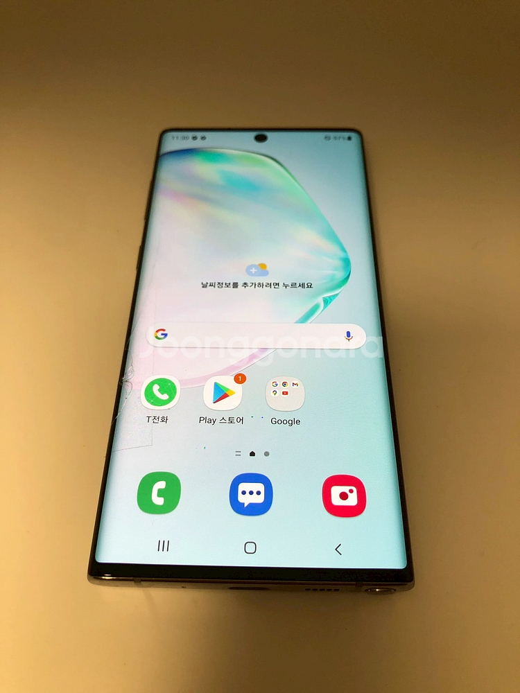 갤럭시 노트10 아우라글로우 기기 판매(86439)--0