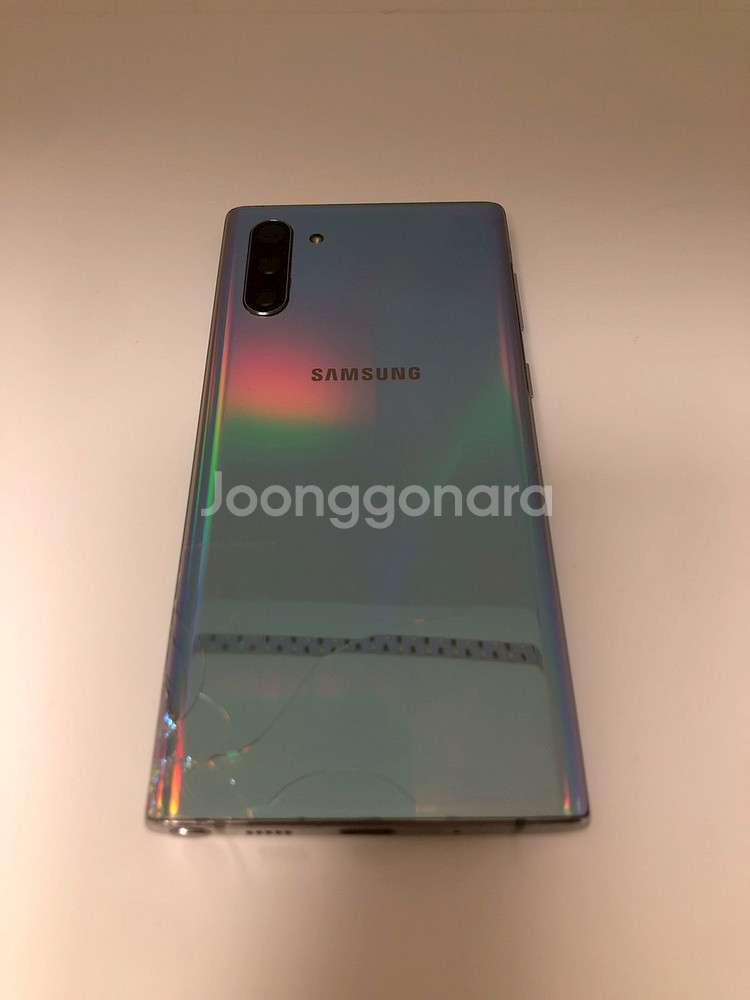 갤럭시 노트10 아우라글로우 기기 판매(86439)--1