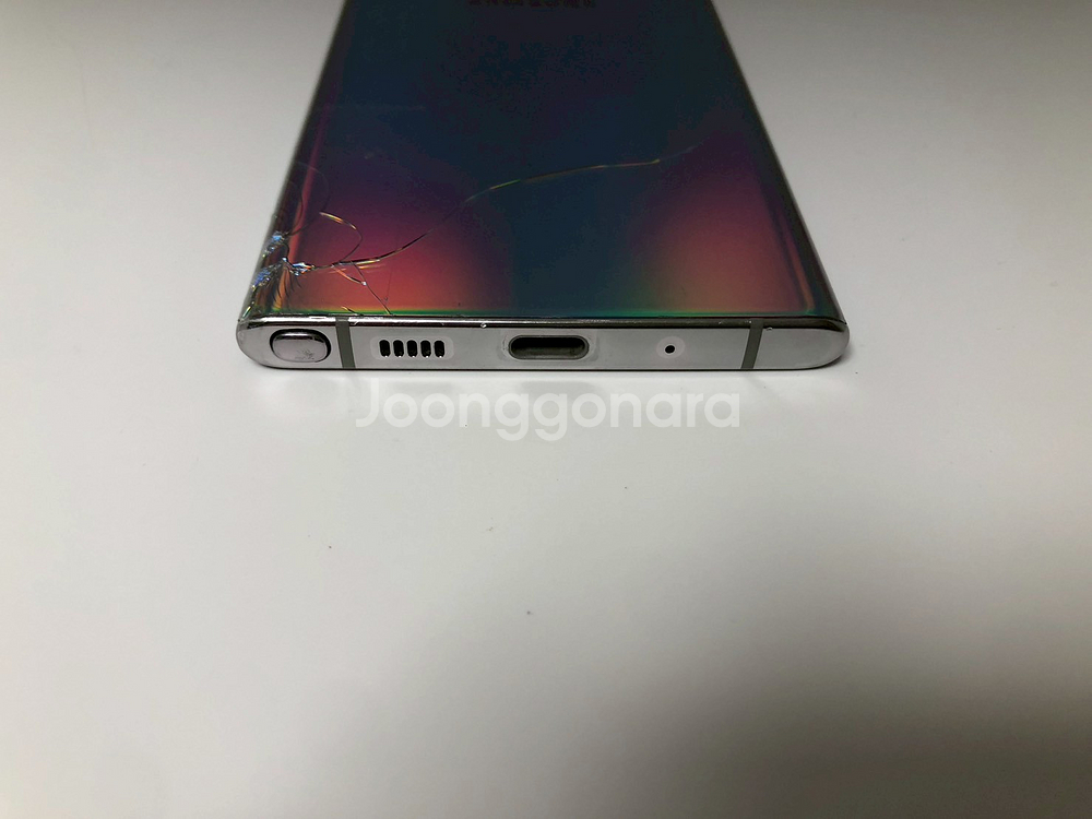 갤럭시 노트10 아우라글로우 기기 판매(86439)--2