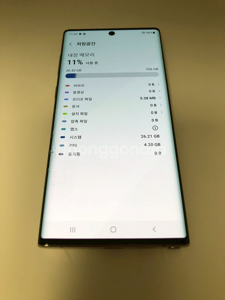 갤럭시 노트10 아우라글로우 기기 판매(86439)--7