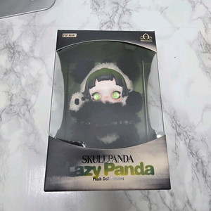 스컬판다 여유로운 판다 미개봉