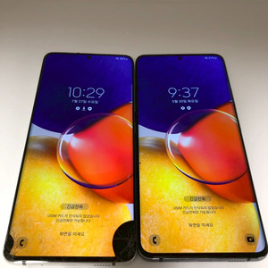 갤럭시 퀀텀2 블랙과 화이트 기기 2대 일괄(63409