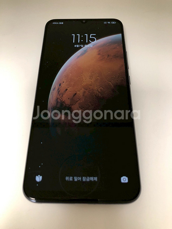 샤오미 미10 라이트 5G 블랙 128기가 (12310--0