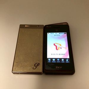 스카이 듀퐁 폴더폰과 듀퐁폰 2대 일괄 판매