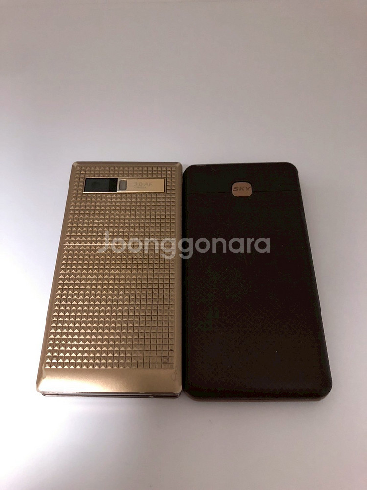 스카이 듀퐁 폴더폰과 듀퐁폰 2대 일괄 판매--1