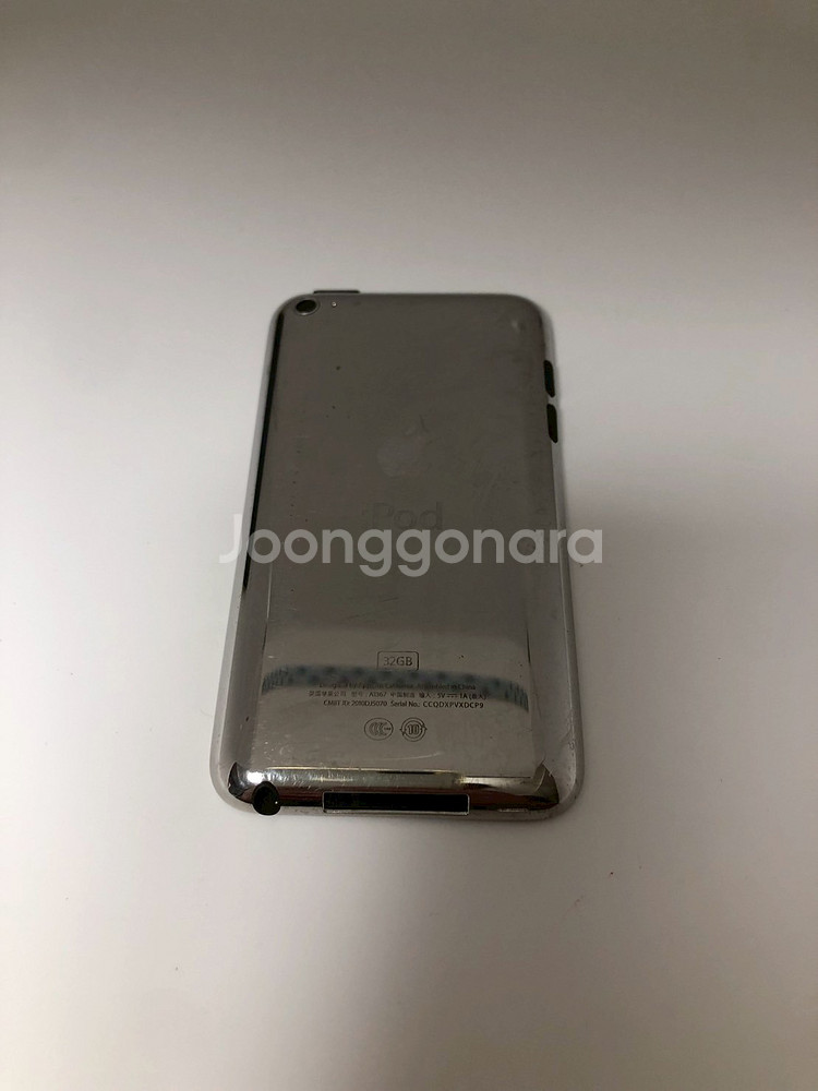 아이팟 터치 4세대 실버 32기가 판매--3