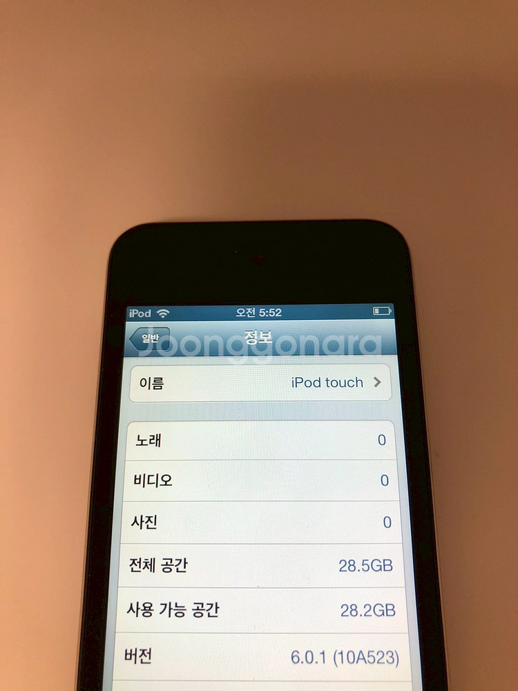 아이팟 터치 4세대 실버 32기가 판매--6