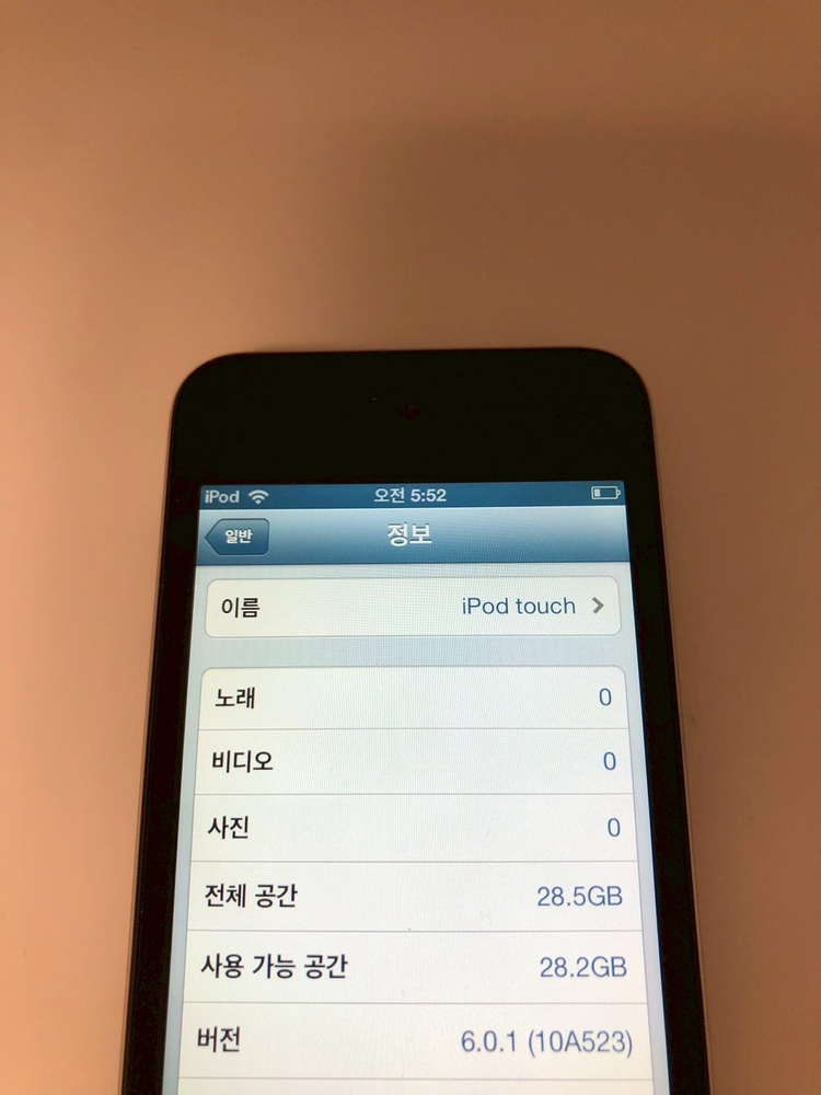 아이팟 터치 4세대 실버 32기가 판매 이미지