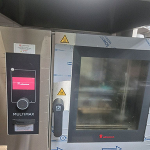 엘로마오븐기 6단