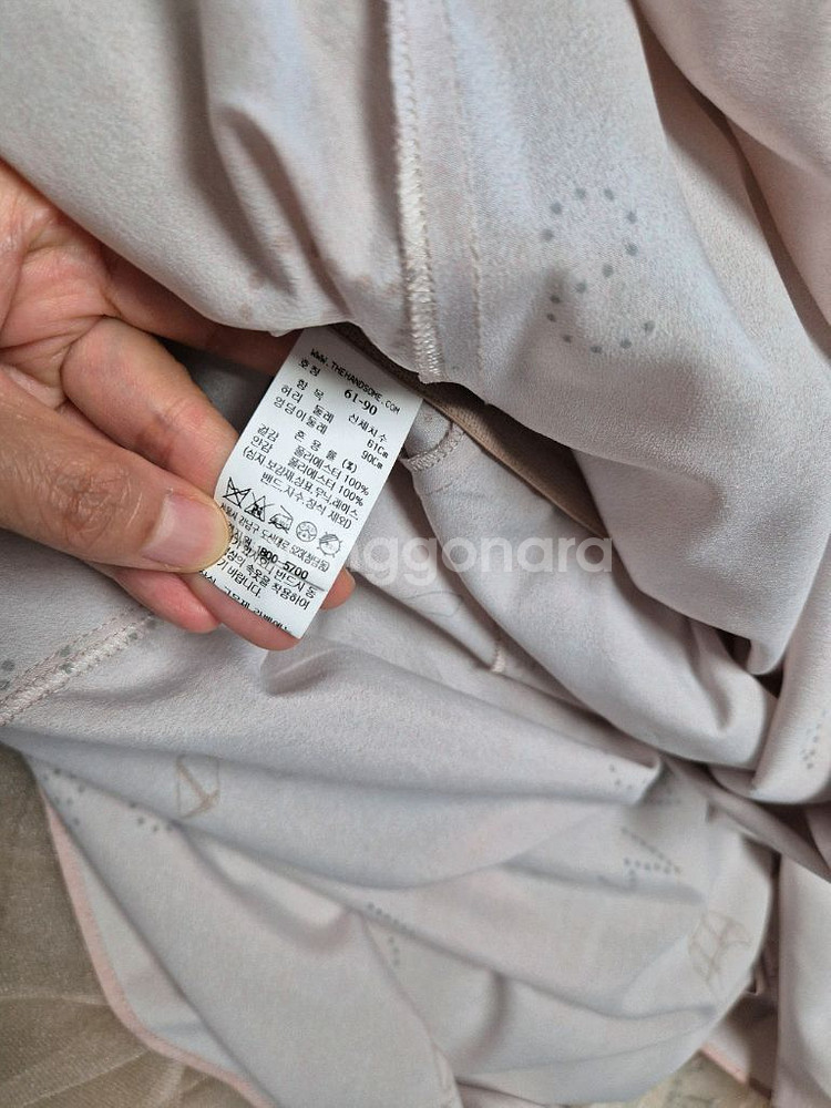 잇미샤자켓, 마인 스커트--9