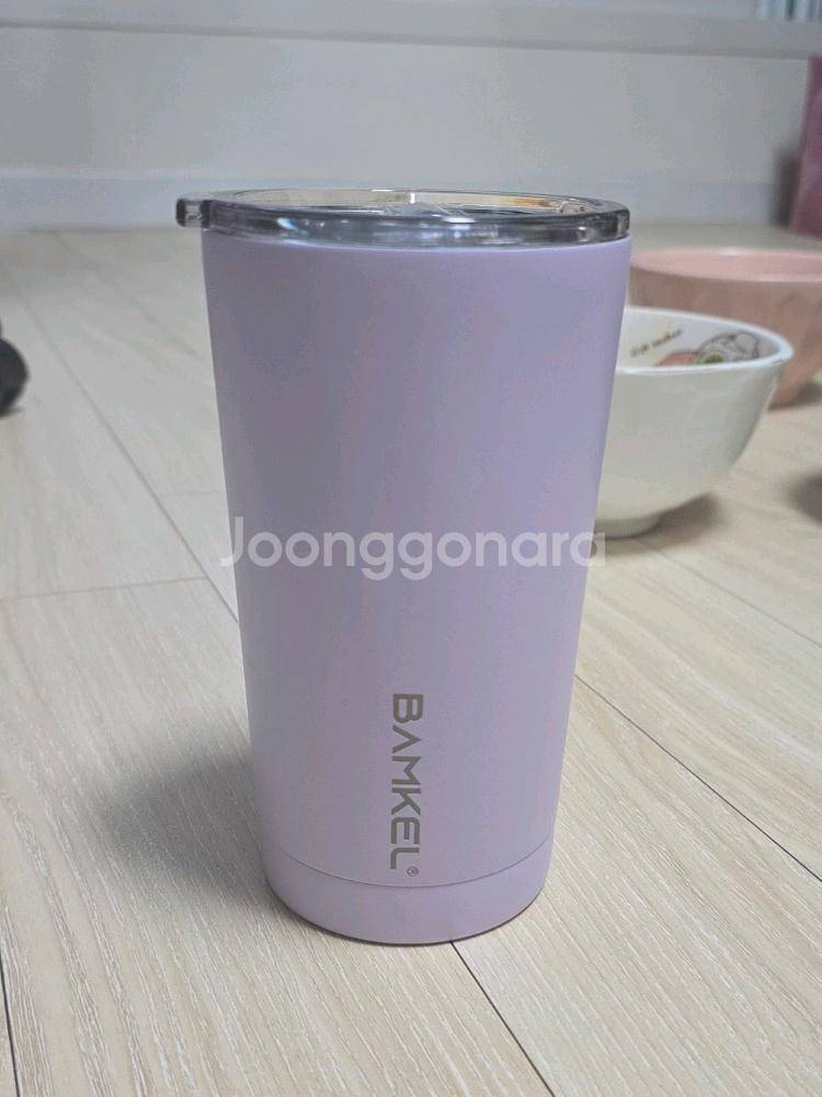 [새상품]밤켈 스텐 텀블러 473ml 라벤더--0