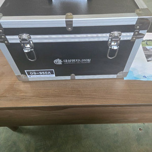 대성엔지니어링 DS-950A 누수탐지기
