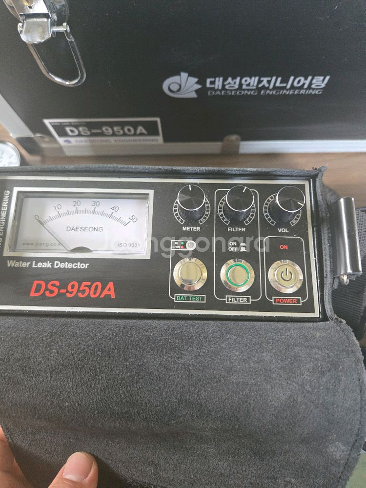 대성엔지니어링 DS-950A 누수탐지기--4