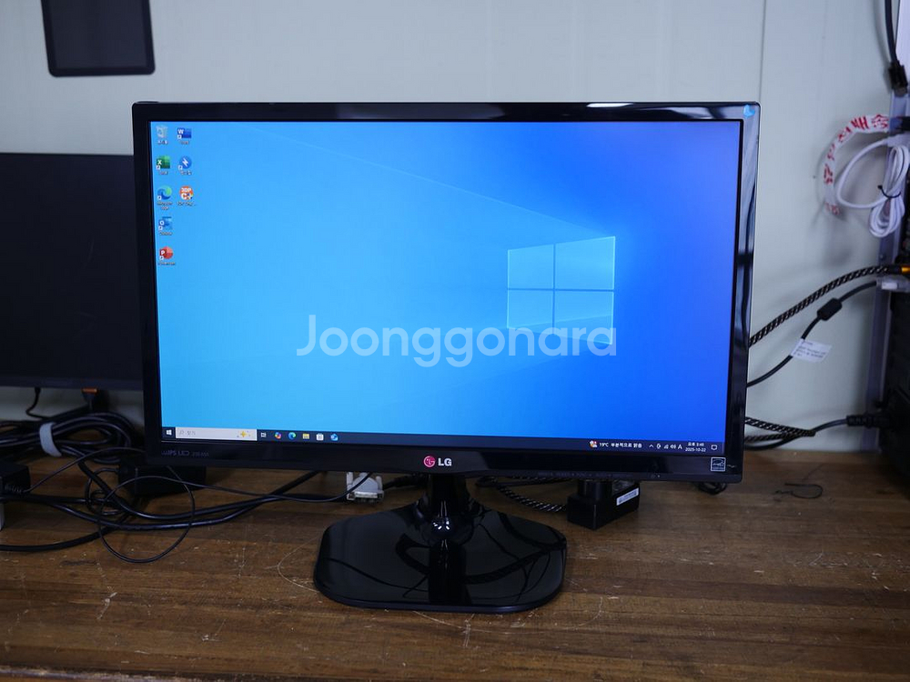 엘지 23인치 LED 모니터 23EA55VQ--1