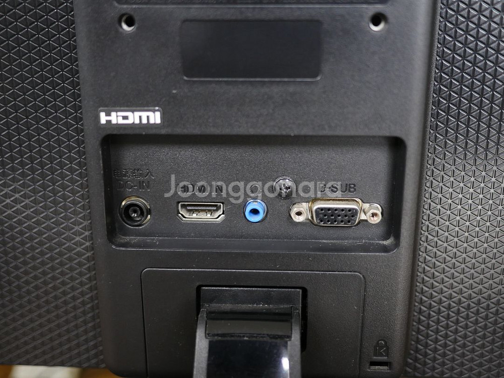 엘지 23인치 LED 모니터 23EA55VQ--6