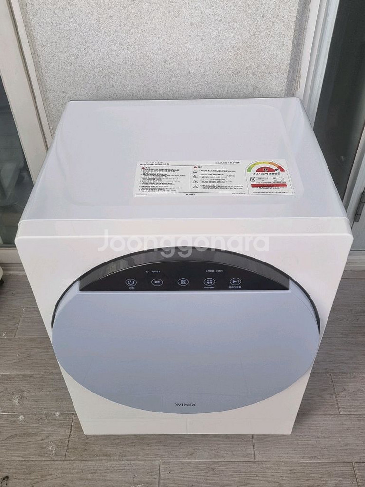 위닉스 컴팩트 건조기 4kg (HS3H400-NMK)--1