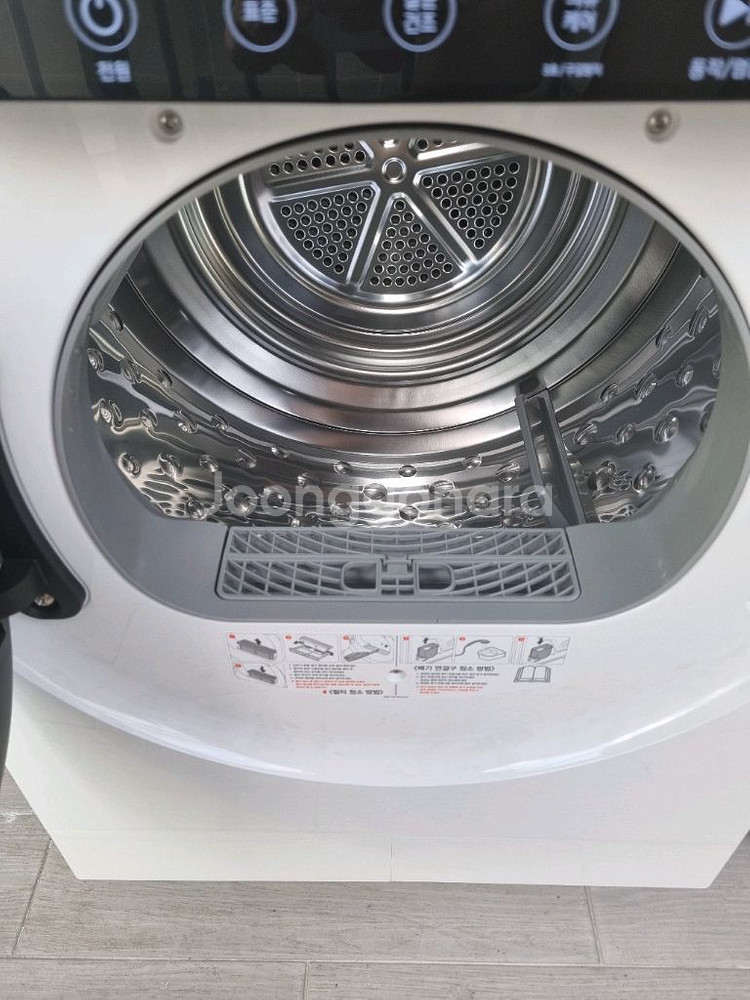 위닉스 컴팩트 건조기 4kg (HS3H400-NMK)--0