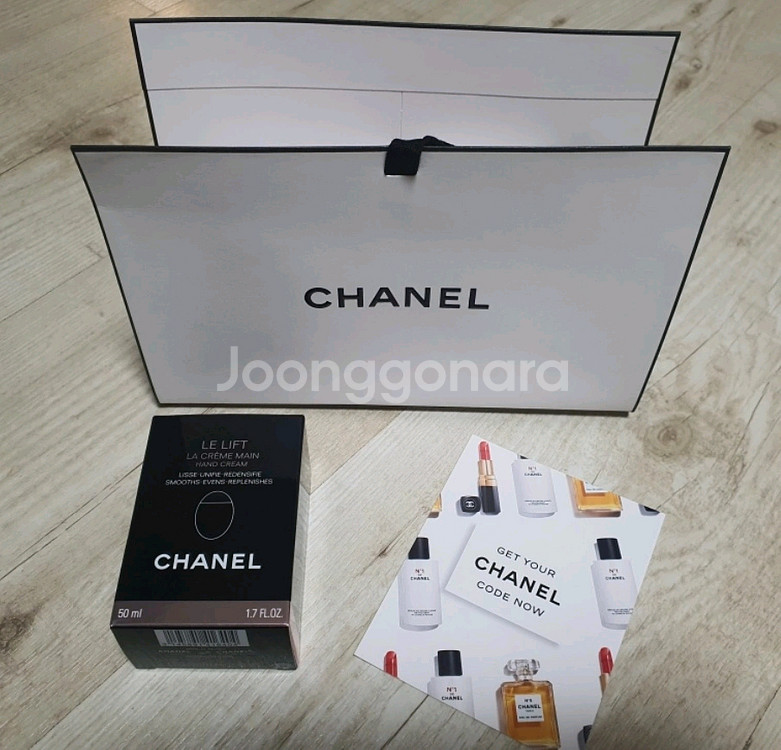 샤넬 르 리프트 라 크렘 망 핸드크림 50ml--0